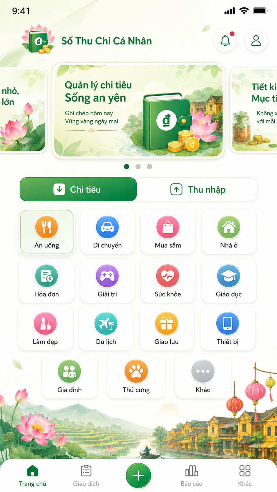Giao diện trang chủ ứng dụng Sổ Thu Chi